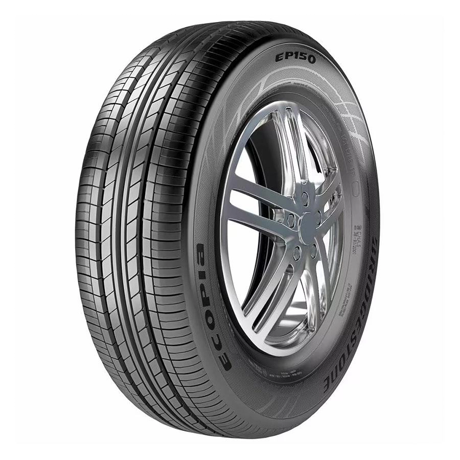 Aro 16 Aro 16